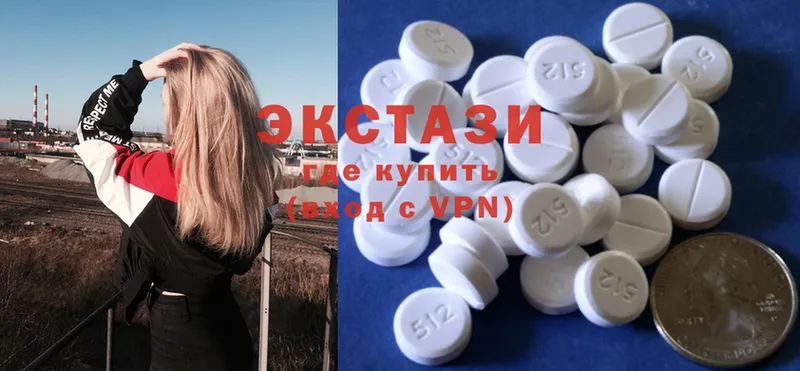 Ecstasy ешки  MEGA онион  Воткинск 